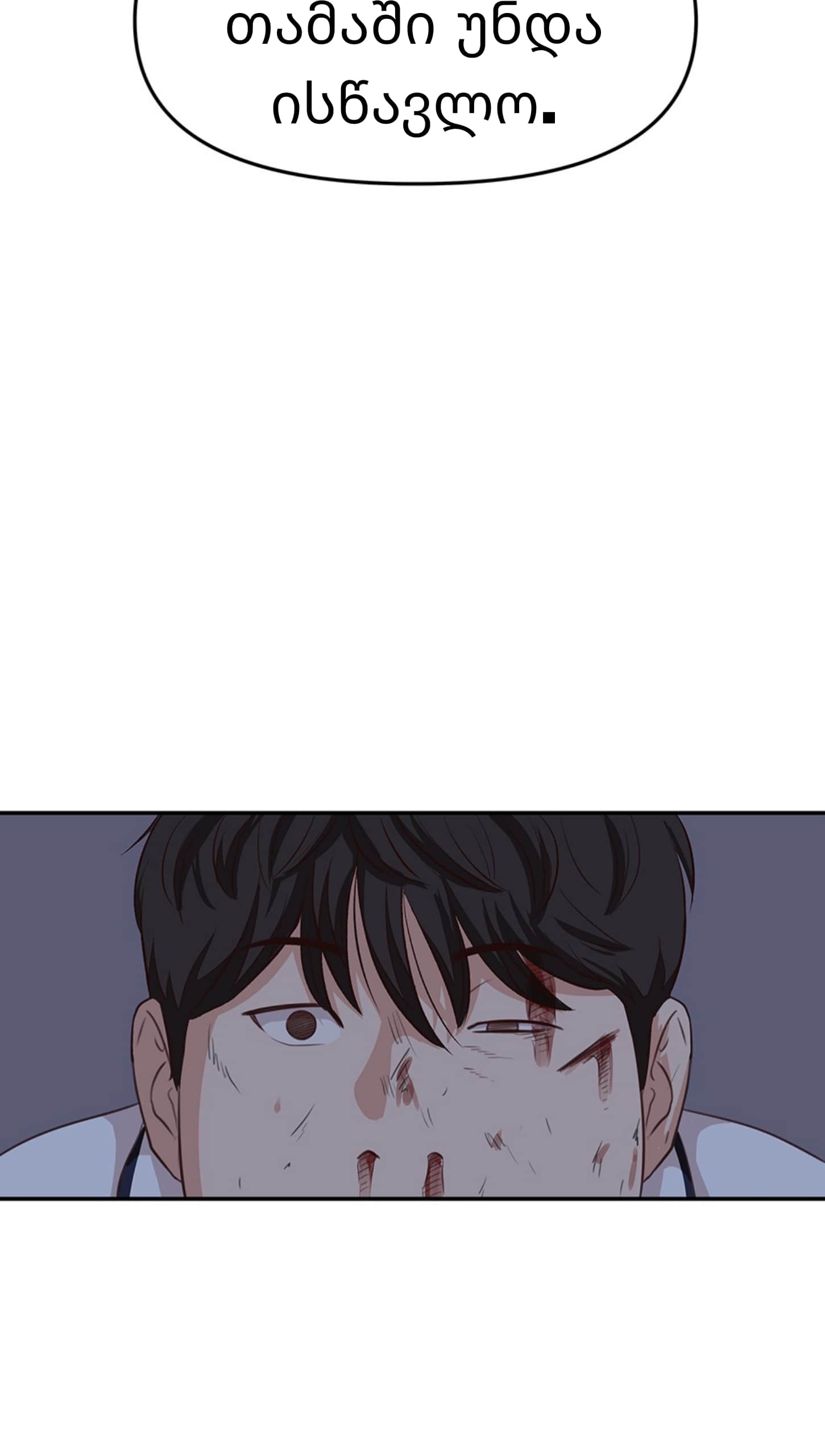 Page (44)